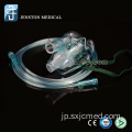 カニューレ吸入器スタイルの治療用酸素マスク
